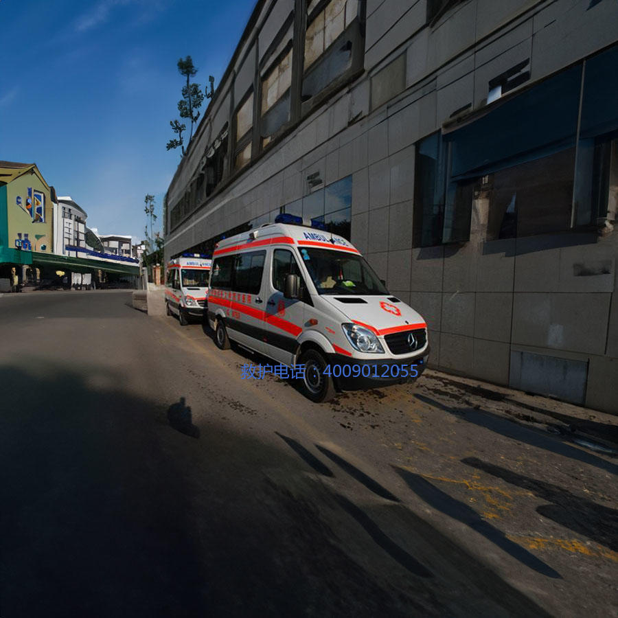 出租急救车联系方式